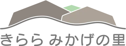 茨城県桜川市の介護付き有料老人ホーム きらら みかげの里